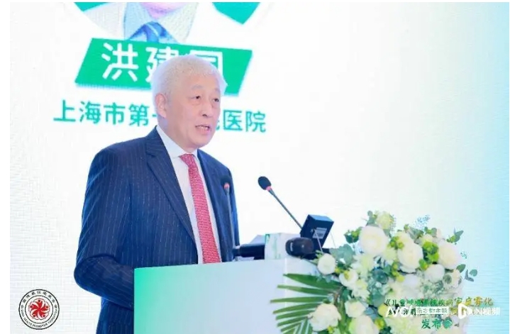 微信截图_20250120085359