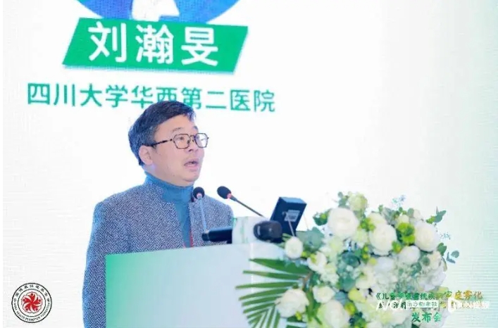 微信截图_20250120090639