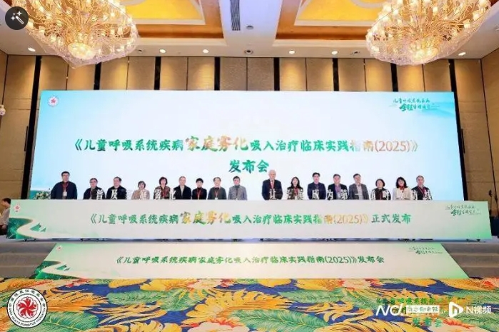 微信截图_20250120090722