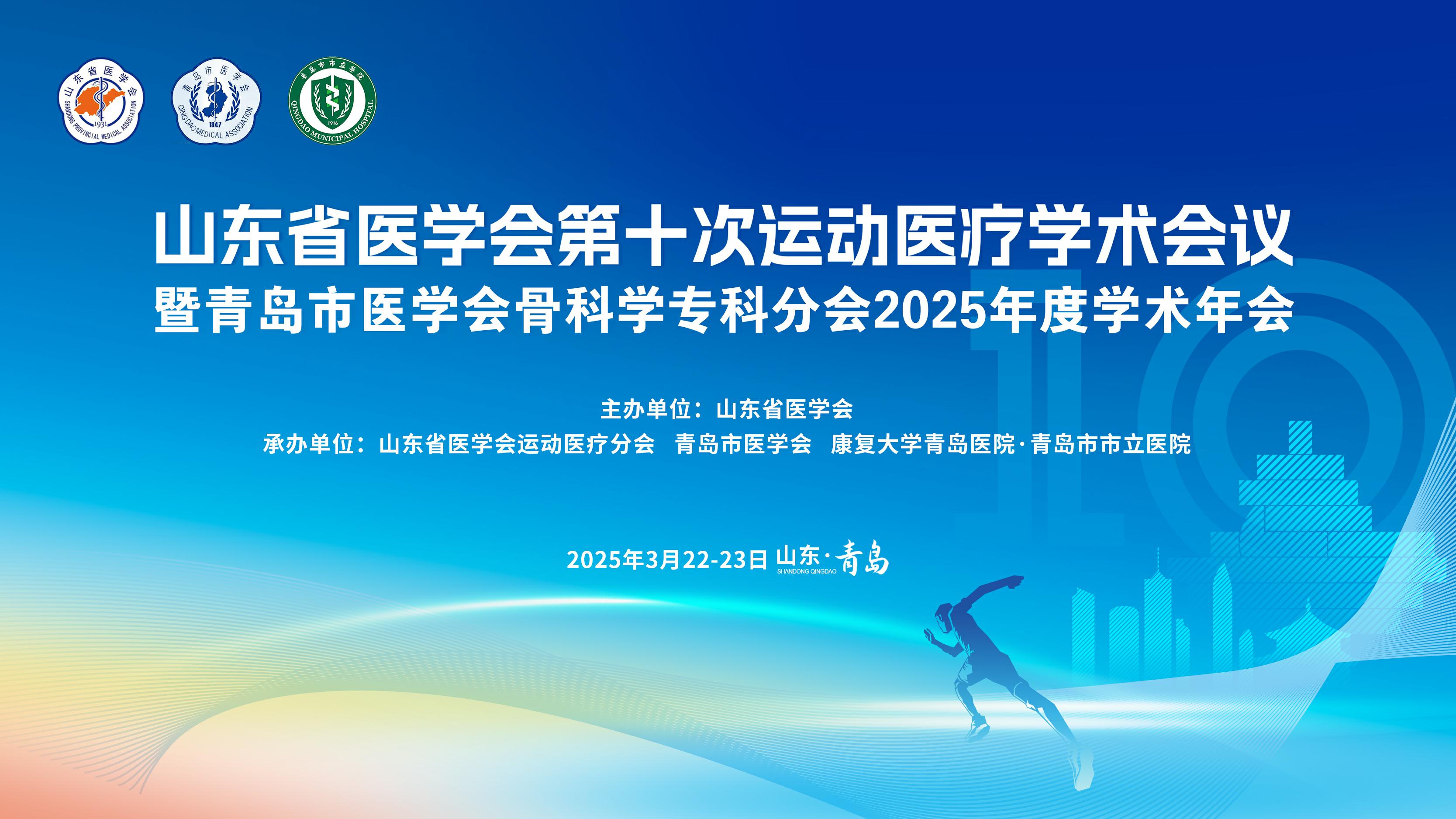 2025030710394836145108279_毒霸看图